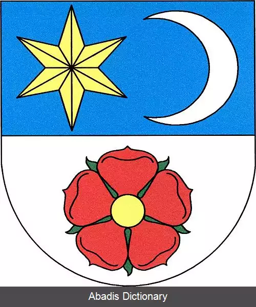 عکس روژمیتال نا شوماوی