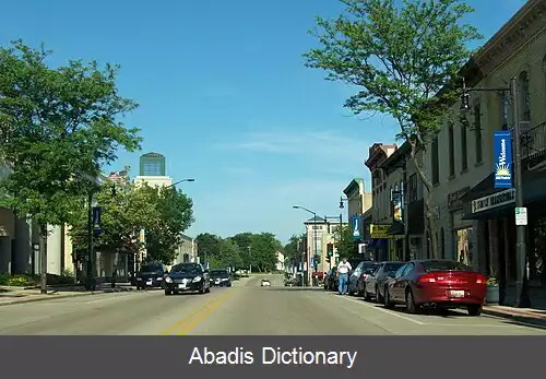 عکس سان پریری ویسکانسین