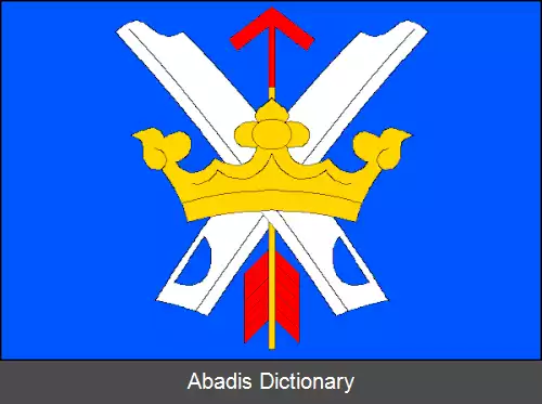 عکس کروشوویتسه (ناحیه راکوونیک)