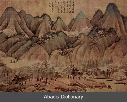 عکس گائو که گونگ