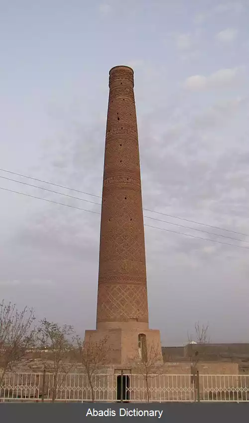 عکس فهرست آثار ملی شهرستان سبزوار