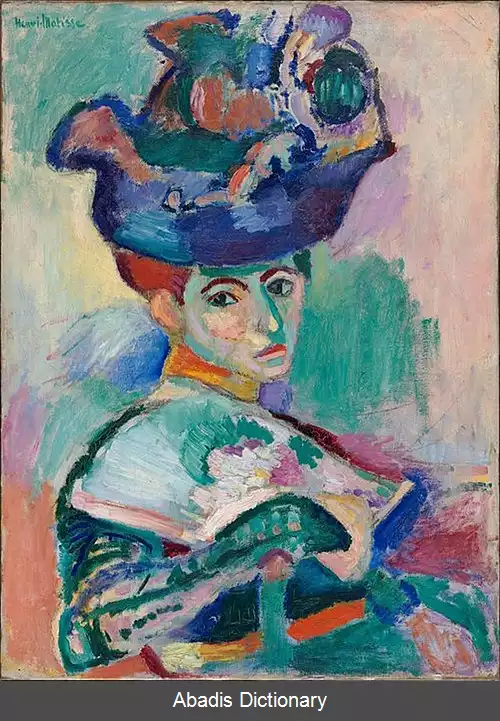 عکس زنی با کلاه