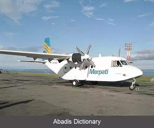 عکس فرودگاه سیوکوران امین الدین امیر