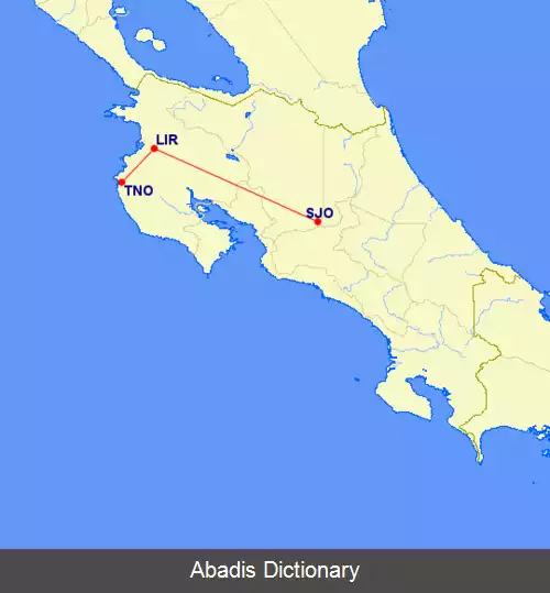 عکس فرودگاه بین المللی دنیل اودوبر کیروش