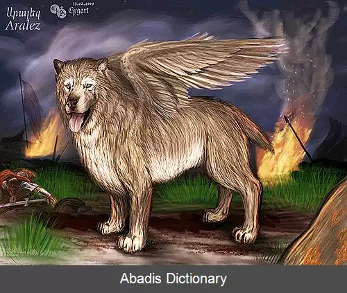 عکس اسطوره شناسی ارمنستان