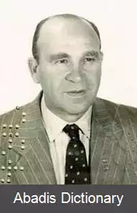 عکس بلا گوتمن