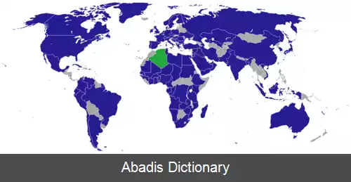 عکس فهرست وابسته های دیپلماتیک الجزایر