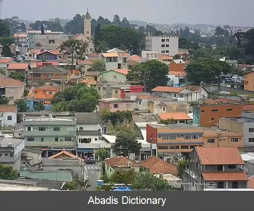 عکس فهاز د واسکونسلوس