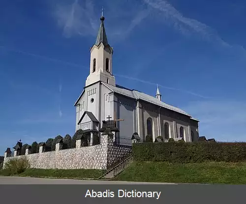 عکس پیکیلنگک