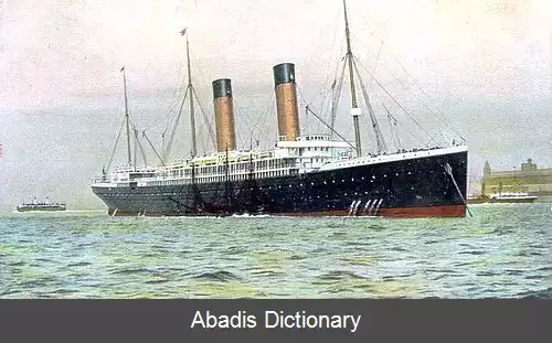 عکس آرام اس اوشنیک (۱۸۹۹)