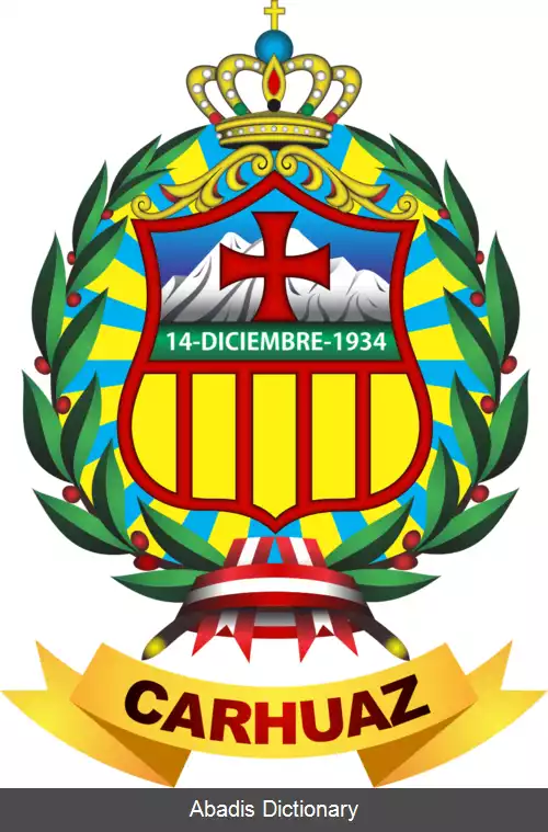 عکس استان کارئواس