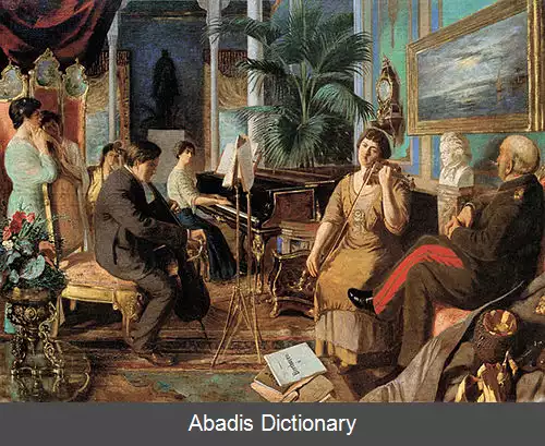 عکس زیبارویان چرکسی