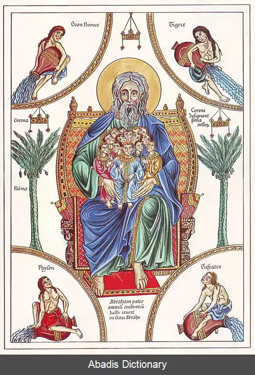 عکس پدرسالاران (انجیل)