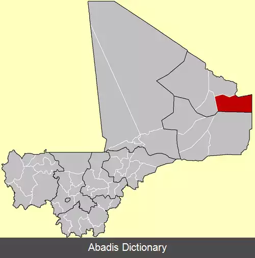 عکس دایره تین اساکو