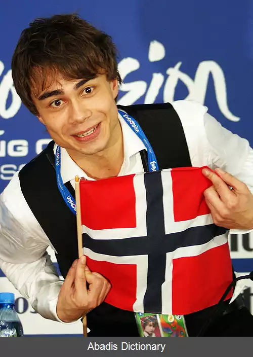 عکس نروژ در مسابقه آواز یوروویژن
