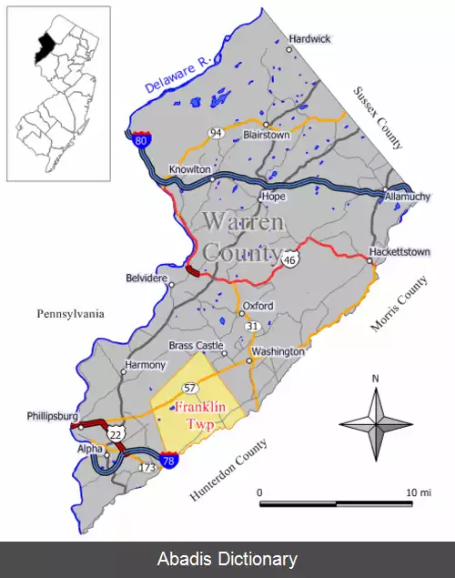 عکس ناحیه فرانکلین شهرستان وارن نیوجرسی