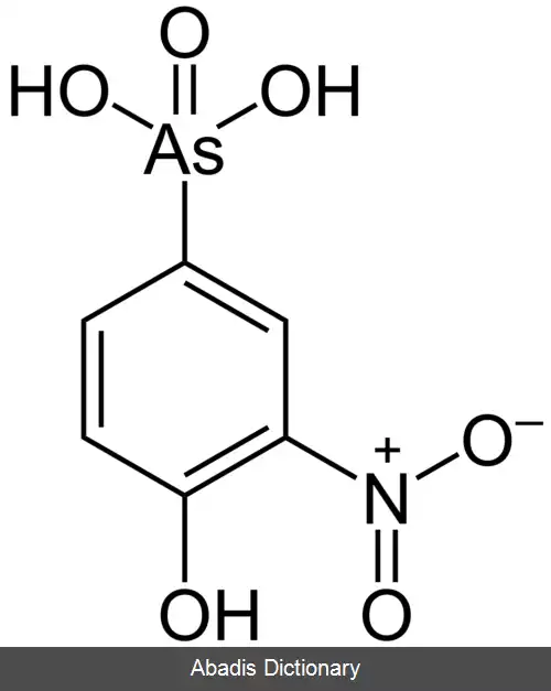 عکس ۴ هیدروکسی ۳ نیتروبنزن آرسونئیک اسید
