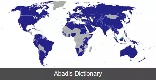 عکس فهرست وابسته های دیپلماتیک در مالزی