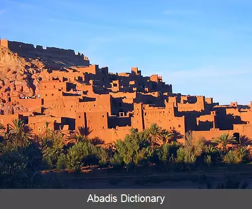 عکس آیت بن حدو