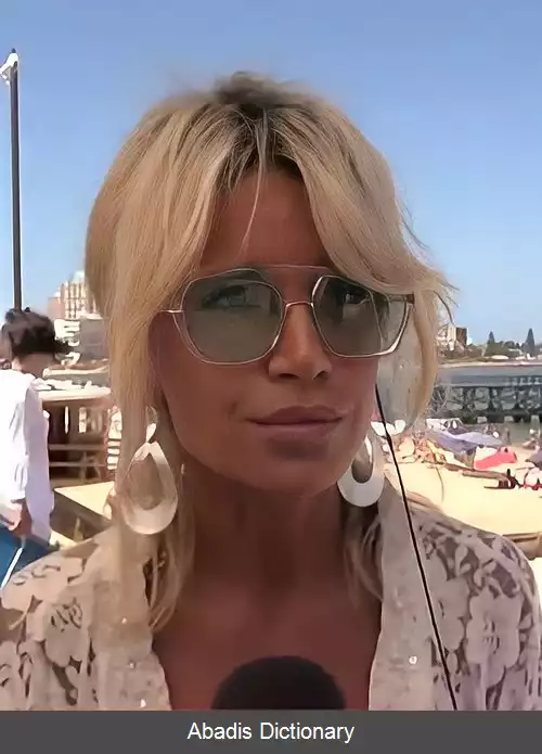 عکس فلورنسیا پنیا