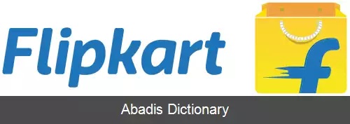 عکس فلیپکارت