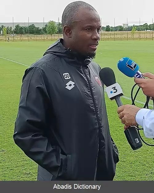 عکس عمر داف