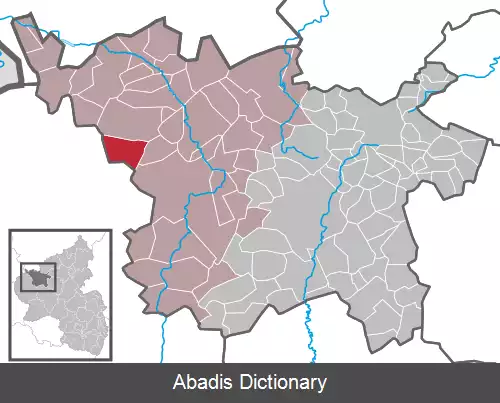 عکس دوپاخ