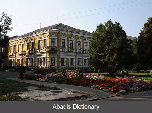 عکس زولوتونوشا