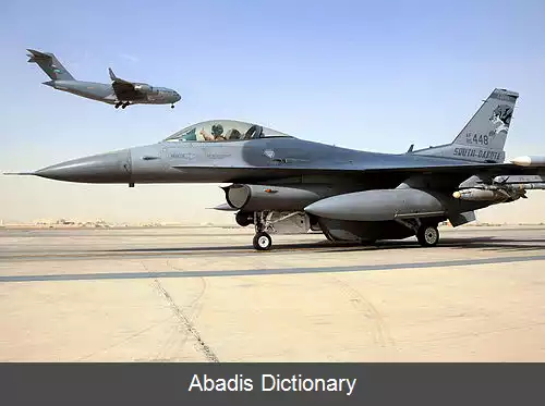 عکس فرودگاه صحرایی و پایگاه دفاع ملی جو فاس