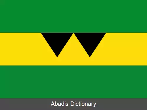 عکس منارگونس