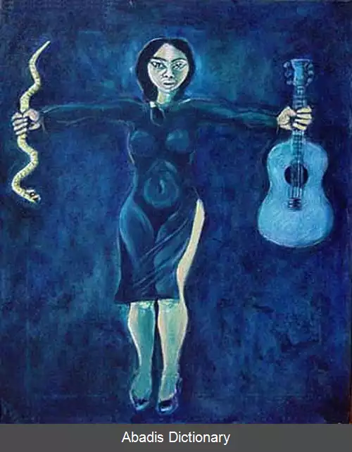 عکس بیل لوئیس