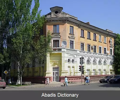 عکس اسلوفیانسک