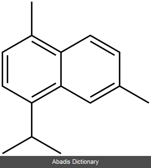 عکس کادالن