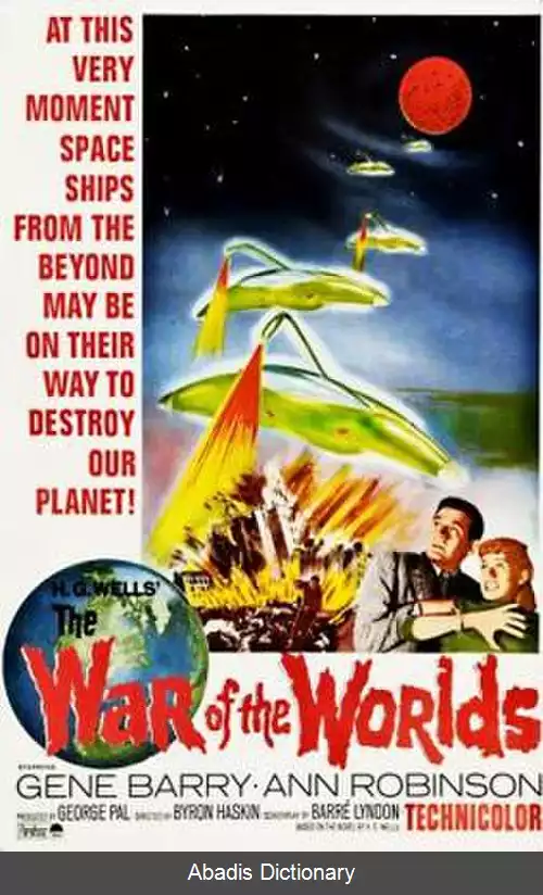 عکس جنگ دنیاها (فیلم ۱۹۵۳)
