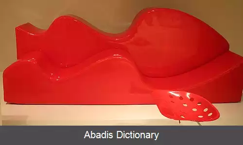 عکس آرکیزوم آسوچاتی