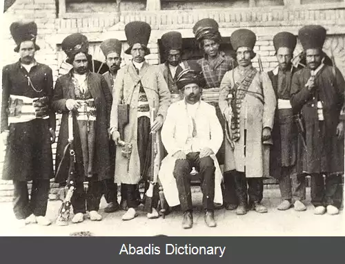 عکس خوانین لرستان