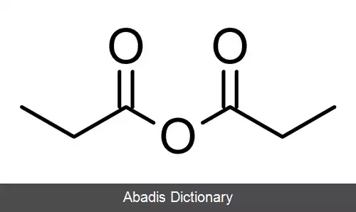عکس پروپیونیک انیدرید