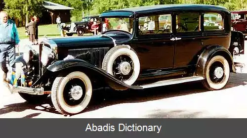 عکس استودبیکر پرزیدنت