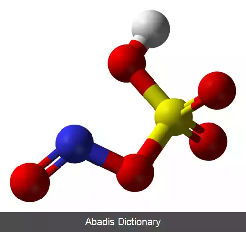 عکس نیتروسیل سولفوریک اسید