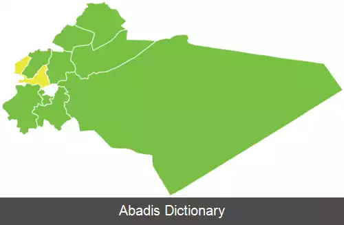 عکس منطقه قدسیا