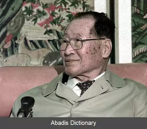 عکس چانگ جو یانگ