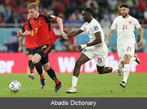 عکس اسماعیل کونه