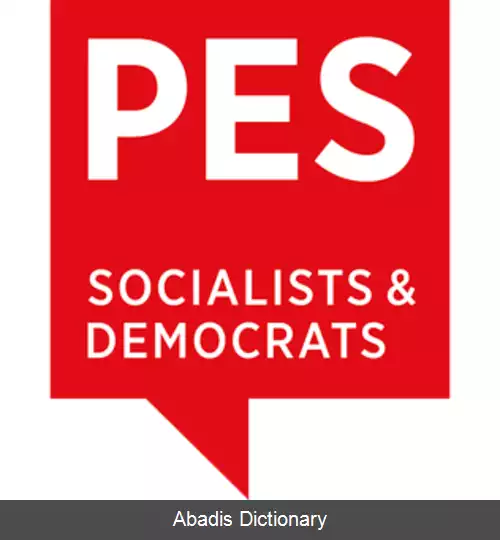 عکس حزب سوسیالیست های اروپایی