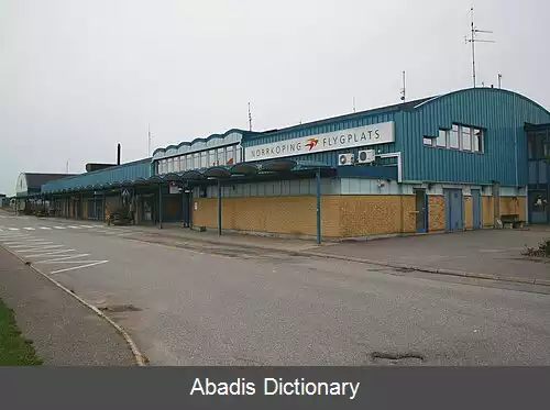 عکس فرودگاه نورشوپینگ