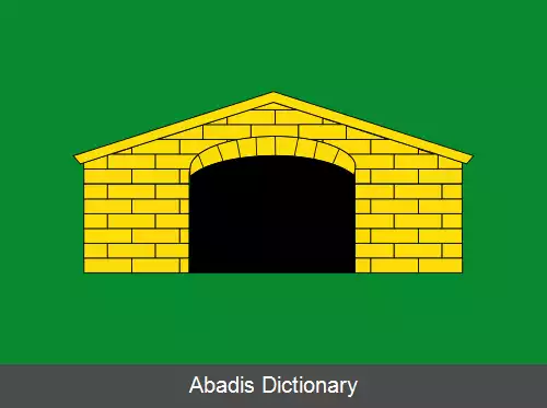عکس کابانابونا