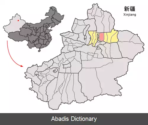 عکس فوکانگ