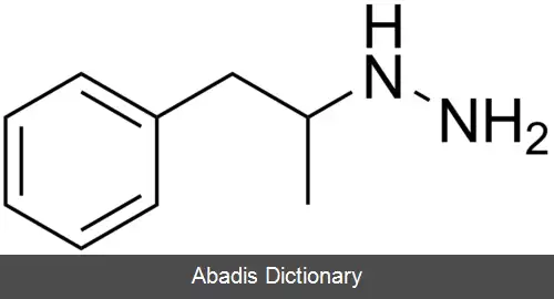 عکس فنیپرازین