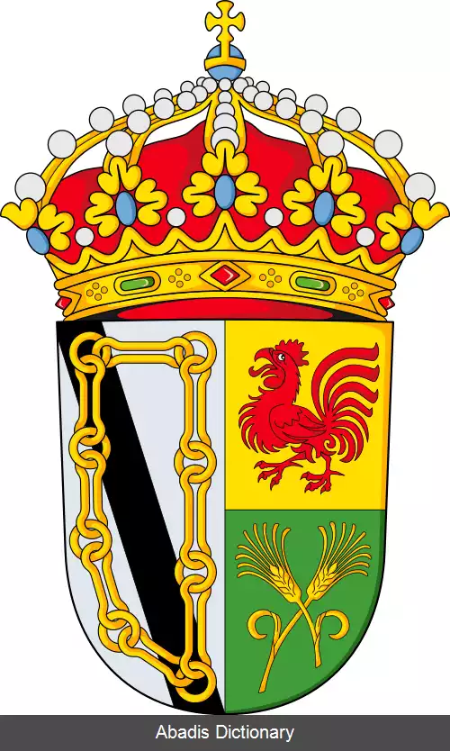 عکس کسینسو د لیمیا