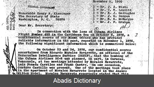 عکس فهرست جنجال های سیا