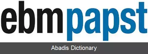 عکس ابم پاپست